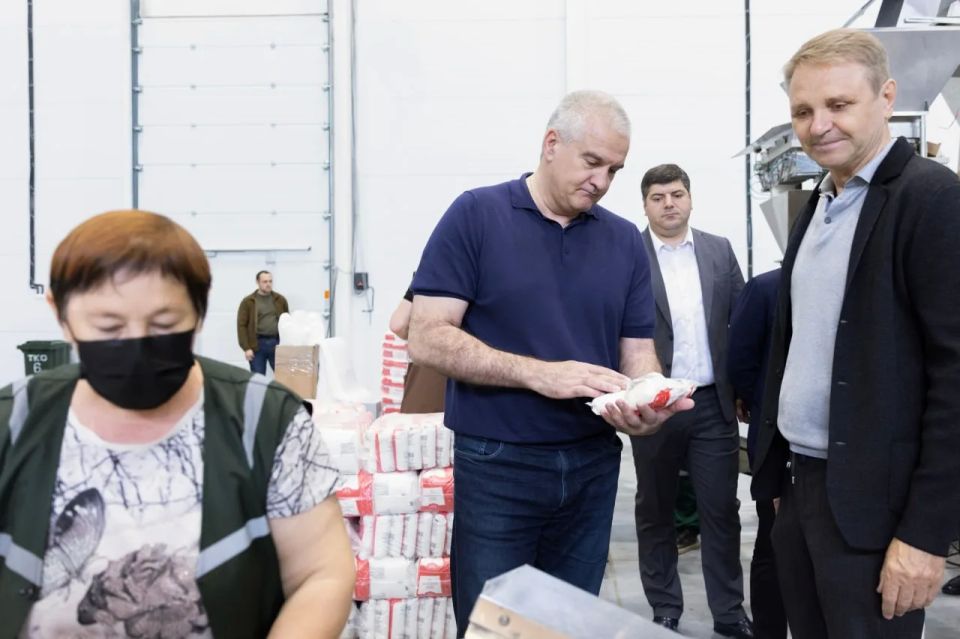 В Симферопольском районе открыли новый оптово-распределительный центр В Симферопольском районе открыли новый оптово-распределительный центр