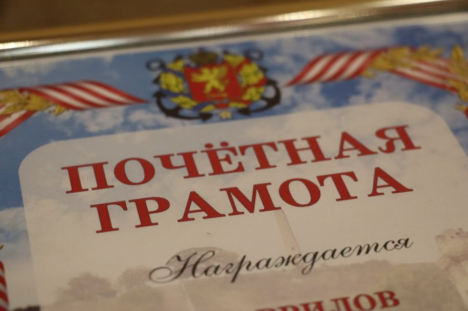 Иван Кошель: В День российского предпринимательства вместе с главой муниципального образования Денисом Колесником и советником председателя Госсовета Крыма Владимиром Батуренко поздравили керченских бизнесменов, городскими... Иван Кошель: В День российского предпринимательства вместе с главой муниципального образования Денисом Колесником и советником председателя Госсовета Крыма Владимиром Батуренко поздравили керченских бизнесменов, городскими...