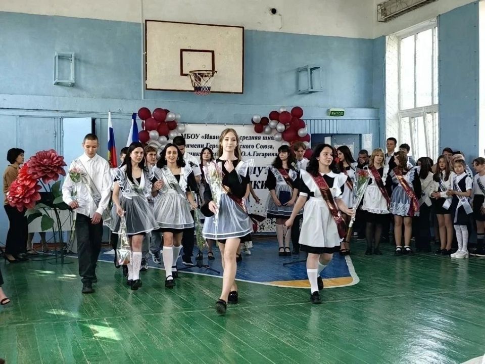 Торжественные линейки, посвященные празднику «Последнего звонка» прошли сегодня во всех школах Сакского района для выпускников 9-х и 11-х классов Сакского района Торжественные линейки, посвященные празднику «Последнего звонка» прошли сегодня во всех школах Сакского района для выпускников 9-х и 11-х классов Сакского района