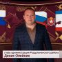 27 ��� ����� ������������� ��������������� ������ ����� ������� ������� �� ������� ������� � ������ ����� � 17:30