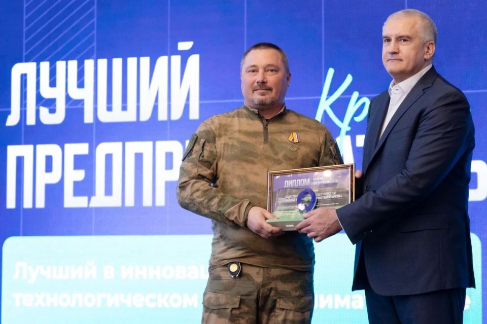 Сегодня отмечается День российского предпринимательства