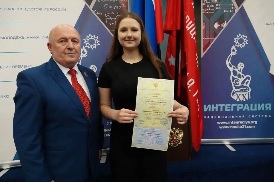 Студентка Крымского многопрофильного колледжа — призер всероссийского конкурса в Москве!