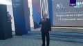 Проект "Театральный поезд", в ходе которого более 100 театров и тысячи артистов посетят десятки регионов РФ отправился из Севастополя в Москву