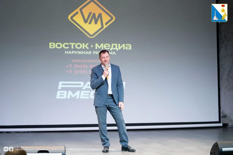 «Восток-Медиа» разыграет миллион рублей рекламного времени на цифровых экранах «Восток-Медиа» разыграет миллион рублей рекламного времени на цифровых экранах