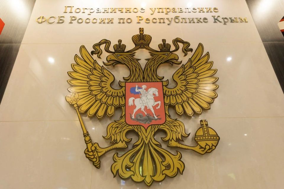 Глава Крыма наградил пограничников в преддверии профессионального праздника Глава Крыма наградил пограничников в преддверии профессионального праздника