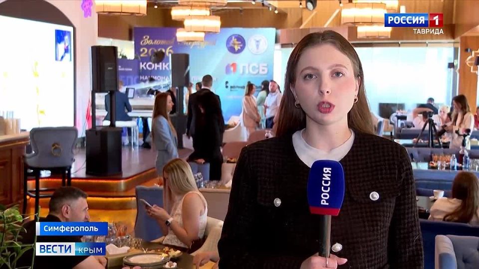 Восемь компаний и бизнесменов стали победителями регионального этапа конкурса «Золотой Меркурий»