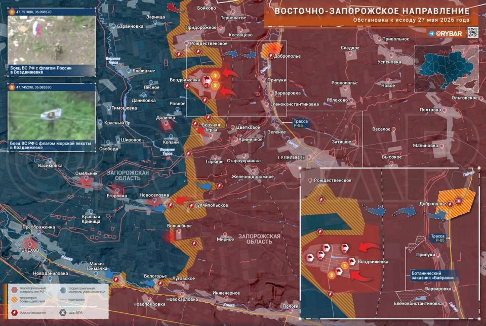 Хроника специальной военной операции Хроника специальной военной операции
