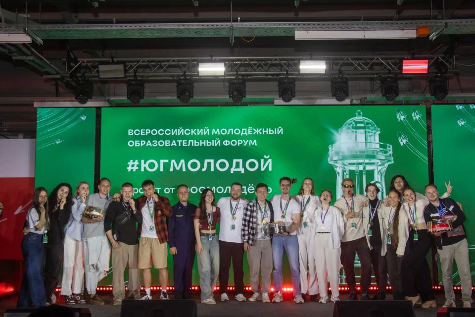 С 15 по 20 мая 2026 года в центре созидания «Маяк» в г.Бердянске прошёл V Юбилейный молодёжный образовательный форум «Юг_Молодой»