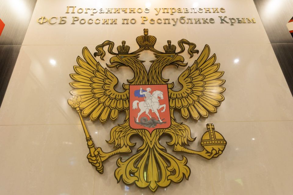 Сергей Аксёнов: В преддверии профессионального праздника вручил награды сотрудникам Пограничного управления ФСБ России по Республике Крым