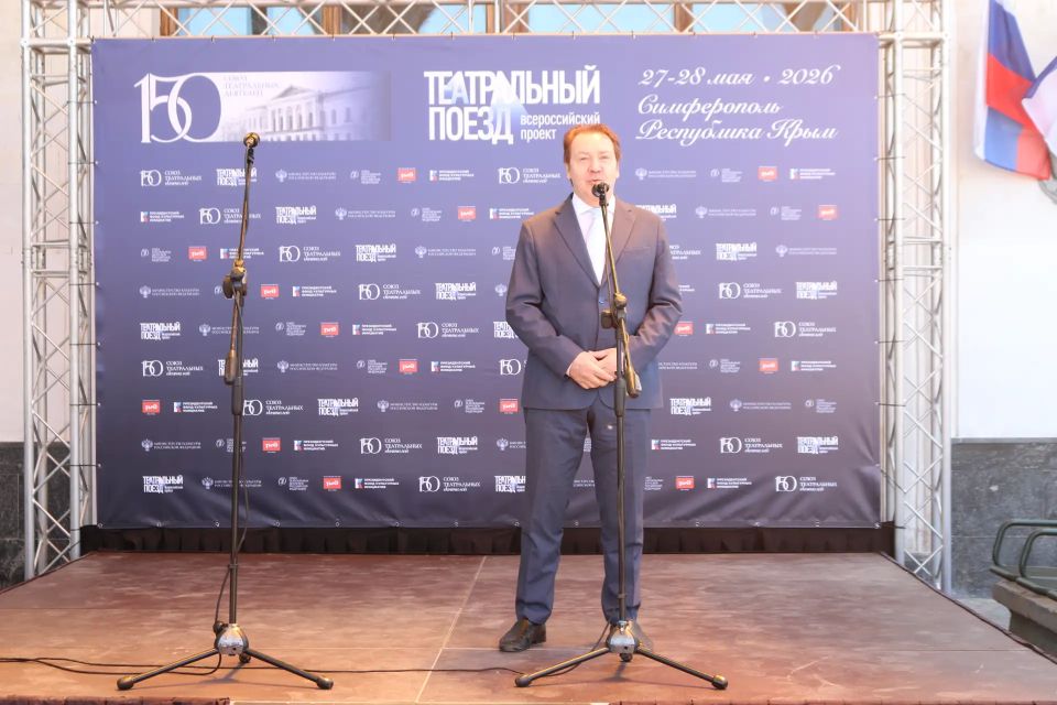 Симферополь торжественно и ярко встретил Всероссийский проект «Театральный поезд»! Симферополь торжественно и ярко встретил Всероссийский проект «Театральный поезд»!