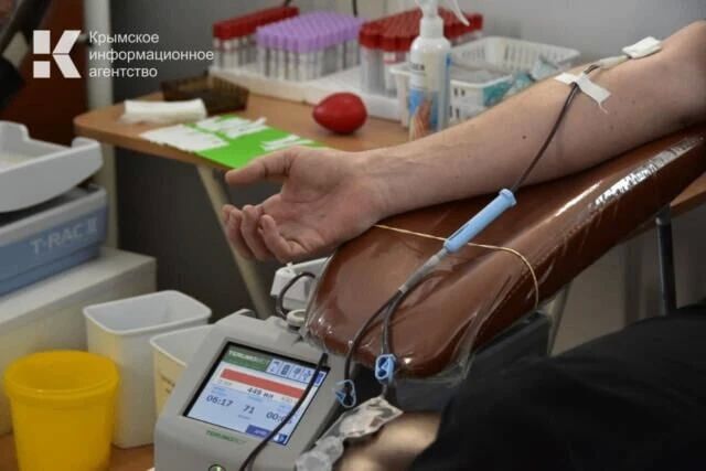 Симферопольский «Центр крови» приглашает доноров, у кого выявлен фактор Kell+, для сдачи донорской плазмы