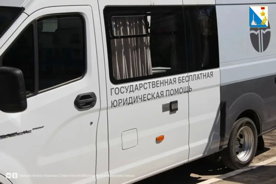 Жители Качи получили бесплатную юридическую помощь прямо в своём посёлке Жители Качи получили бесплатную юридическую помощь прямо в своём посёлке