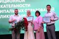 С огромной радостью и гордостью получил высокую награду: Евпатория заняла второе место в рейтинге инвестиционной привлекательности муниципальных образований Республики Крым!