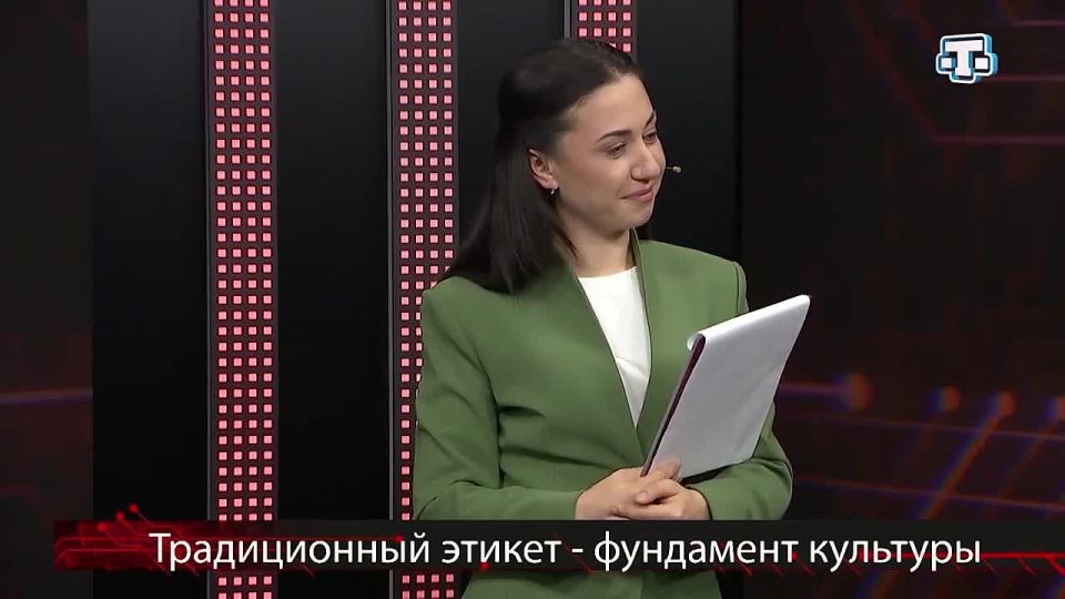 Детям следует прививать уважительному отношению к окружающим