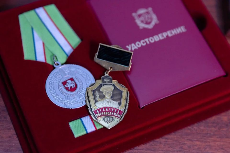 Крымских пограничников наградили в преддверии профессионального праздника Крымских пограничников наградили в преддверии профессионального праздника