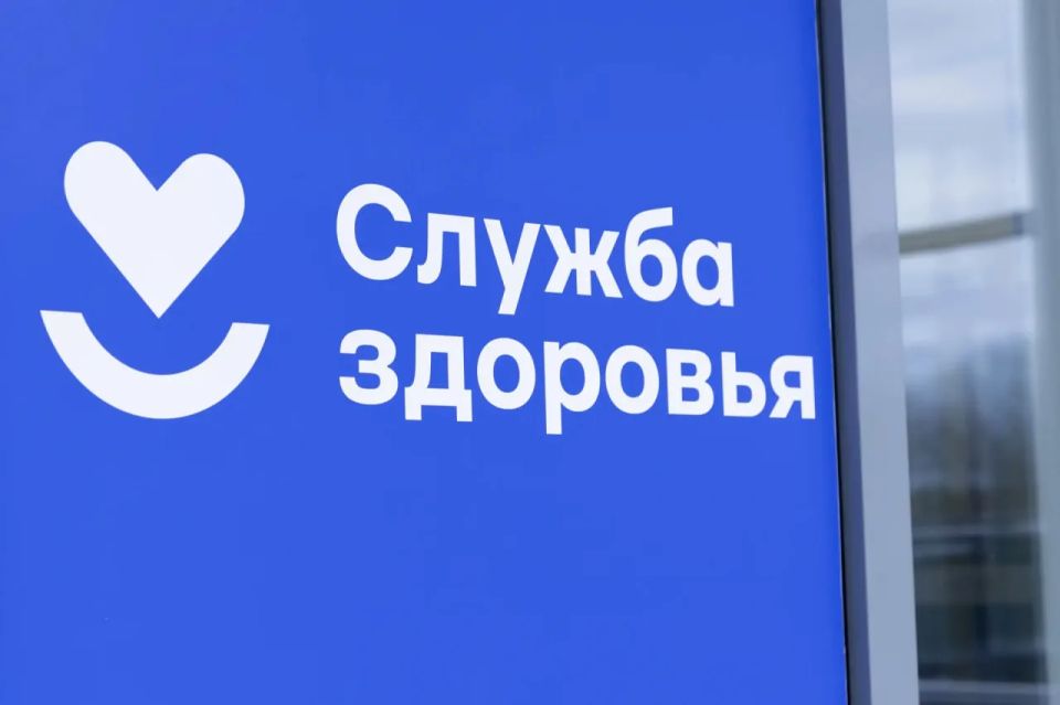 В пяти больницах Крыма в этом году проведут капремонт за 1,4 миллиарда рублей