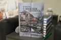 В Симферополе презентовали книгу участника СВО Ильи Казакова