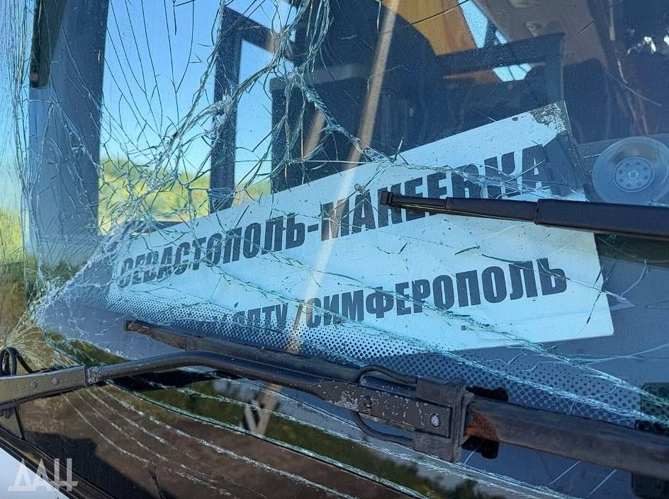 Дрон ВСУ атаковал рейсовый автобус «Макеевка - Севастополь»