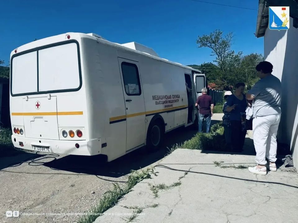 «День здоровья» в Гончарном собрал более 20 местных жителей «День здоровья» в Гончарном собрал более 20 местных жителей