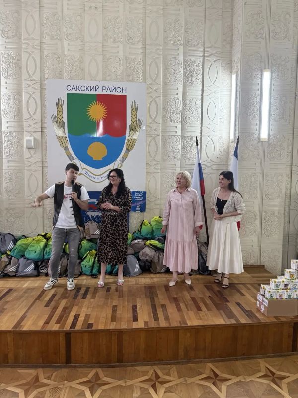 Сегодня в малом зале районного Дворца Культуры Сакского района царили хорошее настроение и заряд положительных эмоций!