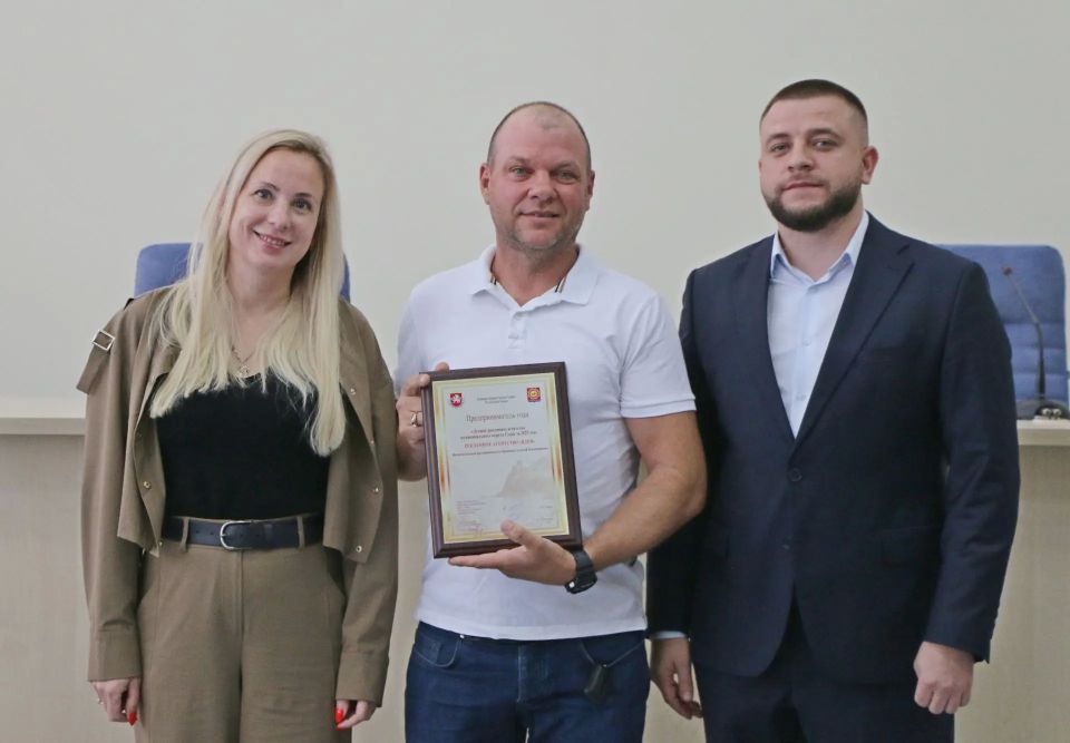 В Судаке чествовали лучших предпринимателей округа В Судаке чествовали лучших предпринимателей округа