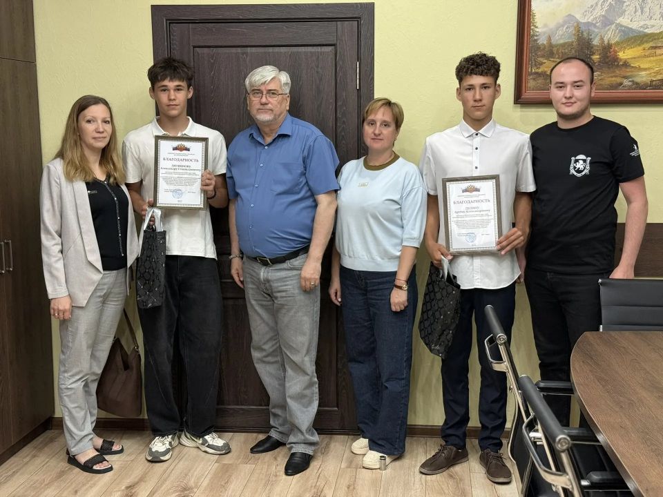 В Джанкое отметили активистов Молодёжного совета при главе администрации города