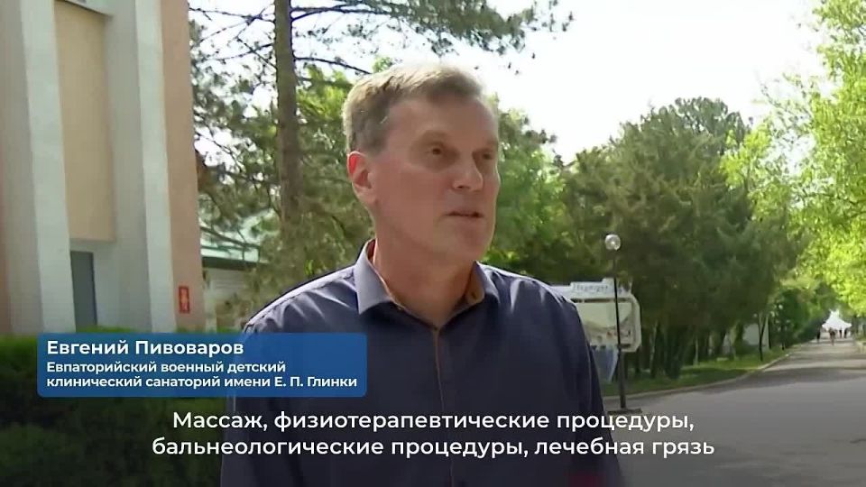 В Крыму ветеранам СВО помогают вернуться к полноценной жизни после ранений