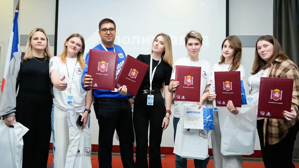 «ПолитZаVод» завершился. В Крыму торжественно закрылся форум молодых общественно-политических лидеров «ПолитZаVод» «ПолитZаVод» завершился. В Крыму торжественно закрылся форум молодых общественно-политических лидеров «ПолитZаVод»
