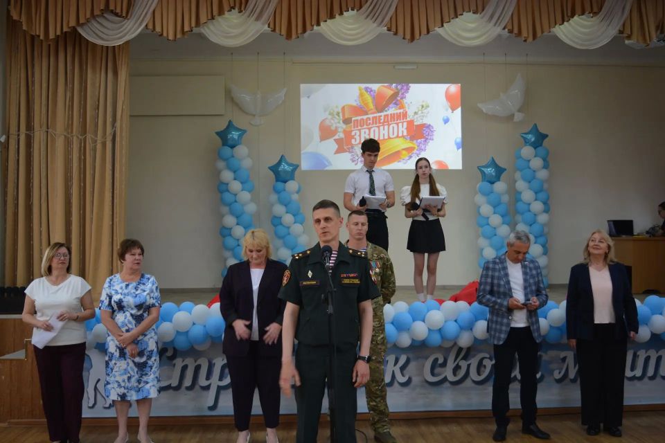 В Симферополе прошел последний звонок для выпускников класса Росгвардии В Симферополе прошел последний звонок для выпускников класса Росгвардии