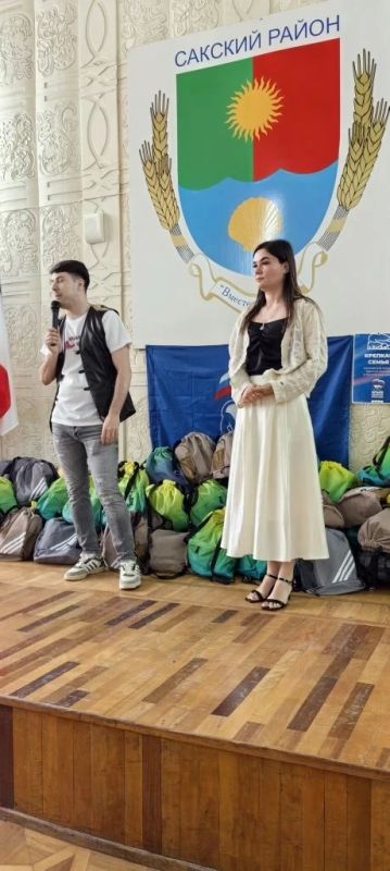 Сегодня в малом зале районного Дворца Культуры Сакского района царили хорошее настроение и заряд положительных эмоций! Сегодня в малом зале районного Дворца Культуры Сакского района царили хорошее настроение и заряд положительных эмоций!