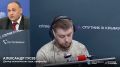Нагнетание обстановки в Европе – агония Зеленского