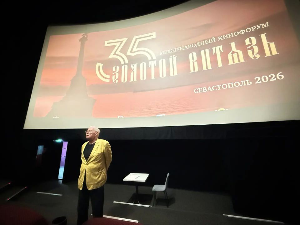 Ялта стала центром притяжения для ценителей духовно-нравственного кино Ялта стала центром притяжения для ценителей духовно-нравственного кино