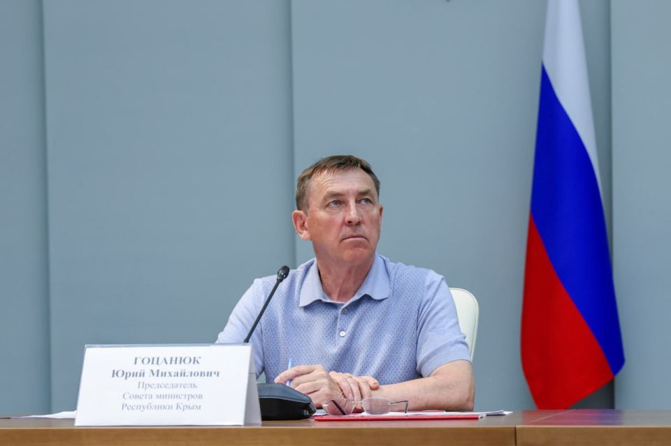 Юрий Гоцанюк: Главным критерием оценки эффективности власти остается ответственность перед жителями Юрий Гоцанюк: Главным критерием оценки эффективности власти остается ответственность перед жителями