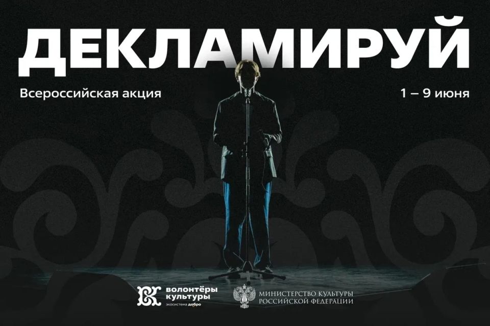 У вас есть 60 секунд, чтобы вся страна услышала ваш голос