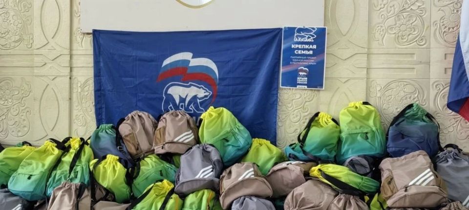Сегодня в малом зале районного Дворца Культуры Сакского района царили хорошее настроение и заряд положительных эмоций! Сегодня в малом зале районного Дворца Культуры Сакского района царили хорошее настроение и заряд положительных эмоций!