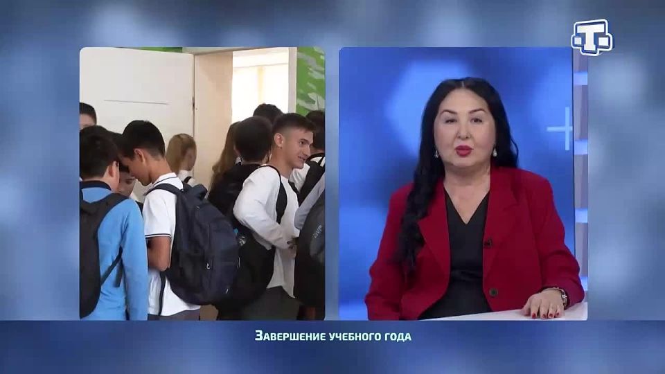 Школа имени Алиме Абденановой подвела итоги успешного учебного года