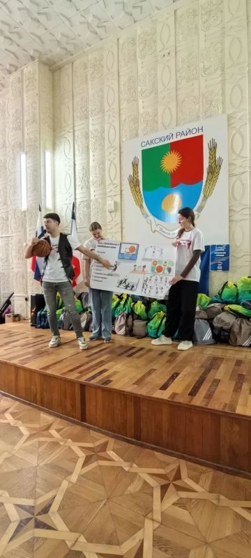Сегодня в малом зале районного Дворца Культуры Сакского района царили хорошее настроение и заряд положительных эмоций! Сегодня в малом зале районного Дворца Культуры Сакского района царили хорошее настроение и заряд положительных эмоций!