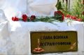 Владимир Немцев: Пограничная служба ФСБ России отмечает 108-ю годовщину со дня своего основания