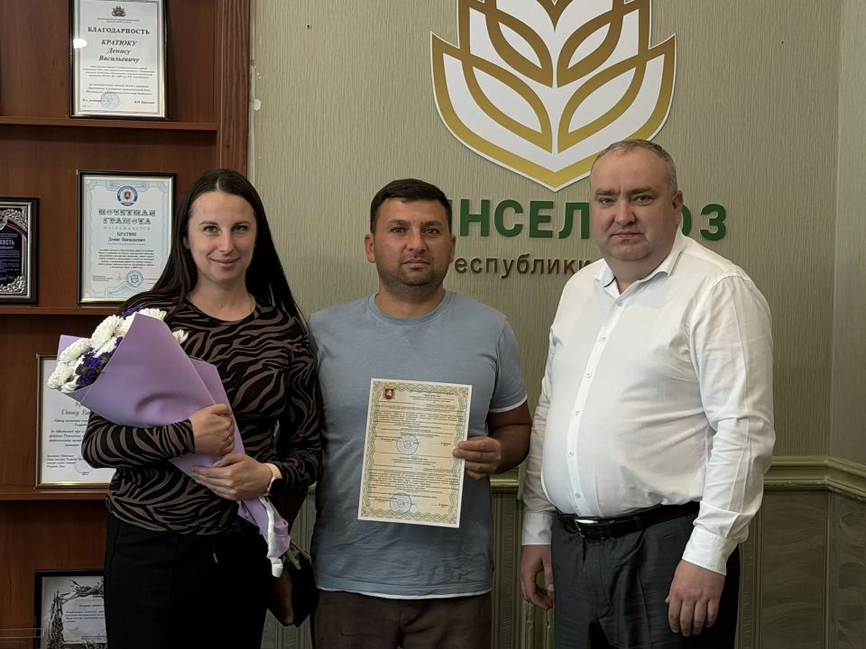 В рамках мероприятия по улучшению жилищных условий граждан, проживающих на сельских территориях, Государственной программы развития сельского хозяйства и регулирования рынков сельскохозяйственной продукции, сырья и...