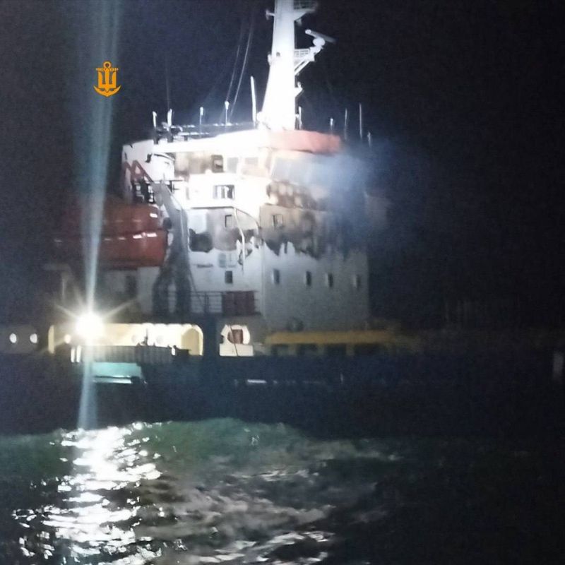 Два майора: ВМС ВСУ:. Россия ночью 29 мая ударила по сухогрузу в Черном море В ВМС сообщили, что БПЛА атаковал сухогруз ANT под флагом Вануату (страна-судовладелец Турция) Два майора: ВМС ВСУ:. Россия ночью 29 мая ударила по сухогрузу в Черном море В ВМС сообщили, что БПЛА атаковал сухогруз ANT под флагом Вануату (страна-судовладелец Турция)