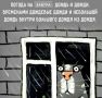 Экстренное предупреждение. 30 мая в Крыму ожидаются кратковременные дожди, местами сильные ливни, грозы, град