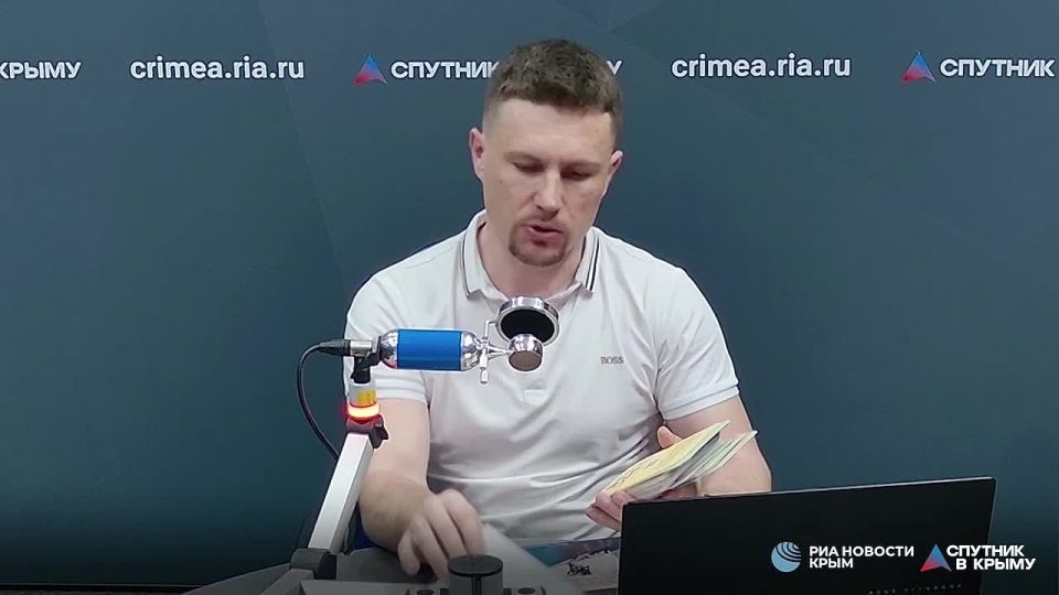 Игра-бродилка и маршрут для путешествий по Крыму: новая интерактивная игра для детей