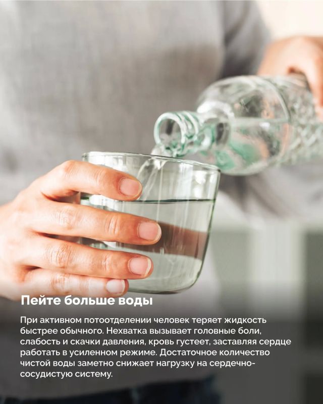 Переход от весны к лету часто бывает резким Переход от весны к лету часто бывает резким