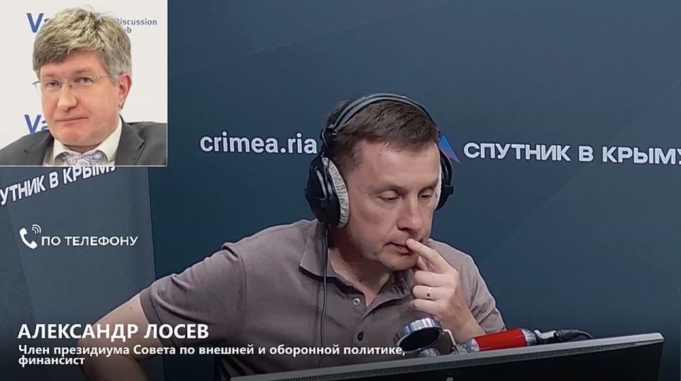 Ждем вас в эфире!. Сегодня в программе "Детально" в 16.00: Александр Лосев, аналитик, член президиума Совета по внешней и оборонной политике комментирует дискуссию о том, какой быть России в необратимо изменившемся мире
