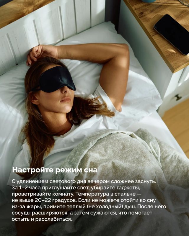 Переход от весны к лету часто бывает резким Переход от весны к лету часто бывает резким