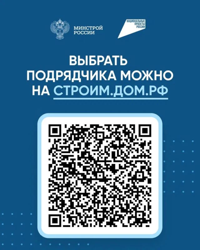 Эскроу-счет защищает ваши средства при строительстве Эскроу-счет защищает ваши средства при строительстве