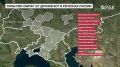 Главные новости — в утреннем выпуске на телеканале РБК: