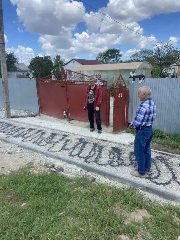 Рабочая поездка по поселениям: контроль ремонта дорог и социальное партнёрство Рабочая поездка по поселениям: контроль ремонта дорог и социальное партнёрство