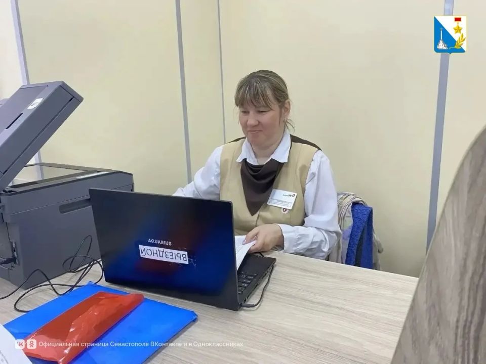 Специалисты МФЦ выезжают в фонд «Защитники Отечества», чтобы помогать бойцам и их семьям Специалисты МФЦ выезжают в фонд «Защитники Отечества», чтобы помогать бойцам и их семьям
