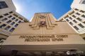 В Крыму проверят наличие активов у дискредитирующих Россию релокантов